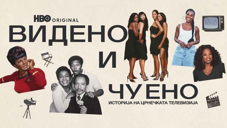 Seen & Heard: The History of Black Television backdrop 5