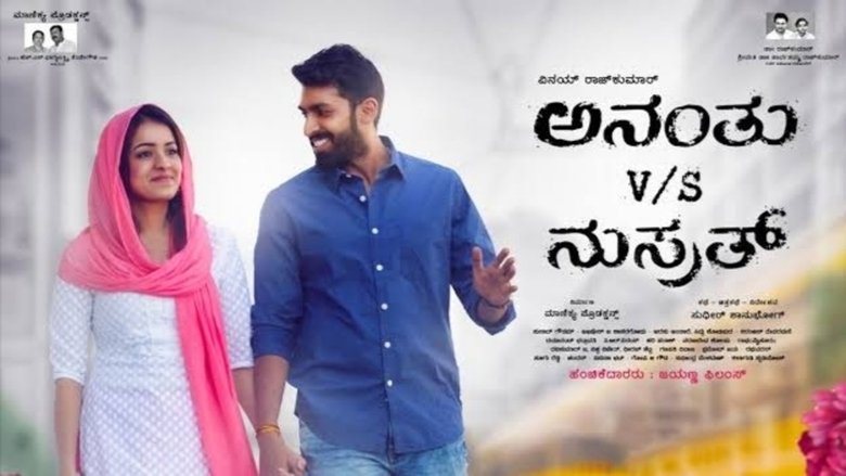 ಅನಂತು v/s ನುಸ್ರತ್線上电影看完整版