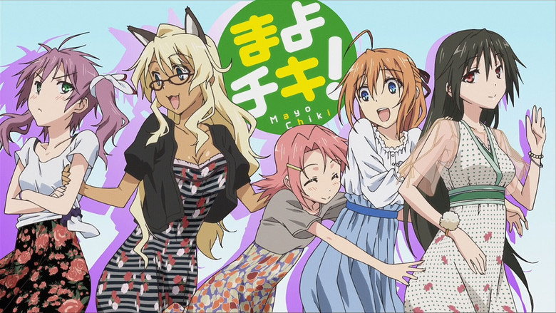 Mayo Chiki! backdrop 2
