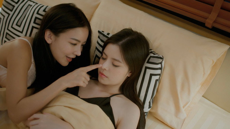 My Marvellous Dream Is You backdrop 8