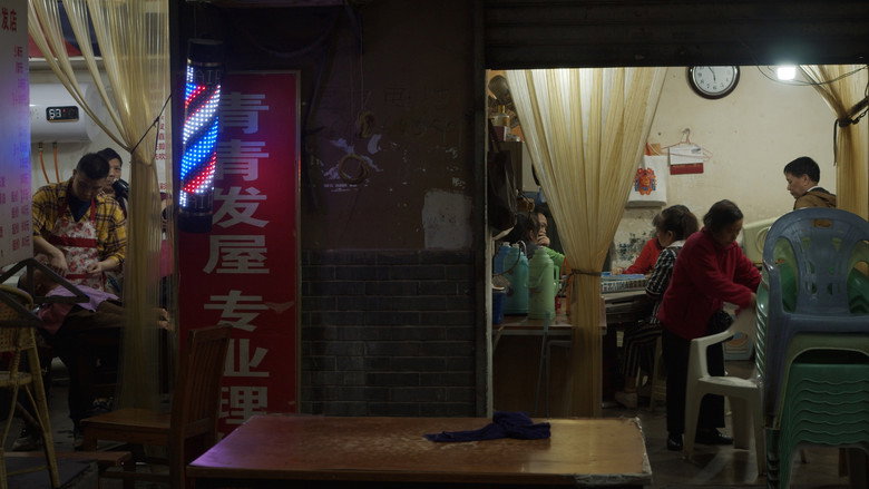 Pulse of Chongqing backdrop 3