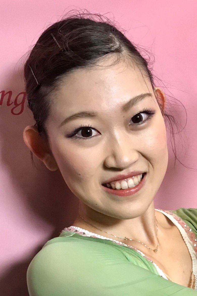 Hinano Isobe