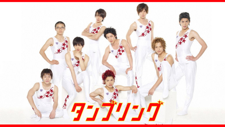 Tumbling backdrop 3