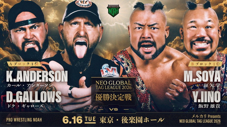 NOAH Neo Global Tag League 2026 ~ Day 12 backdrop 1