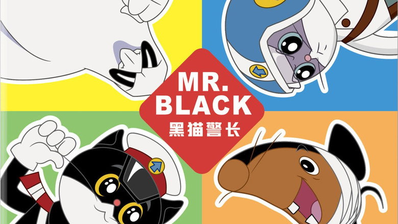 Inspector Black Cat backdrop 4