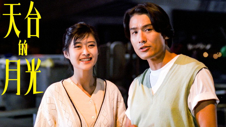 A Roof with a View backdrop 2