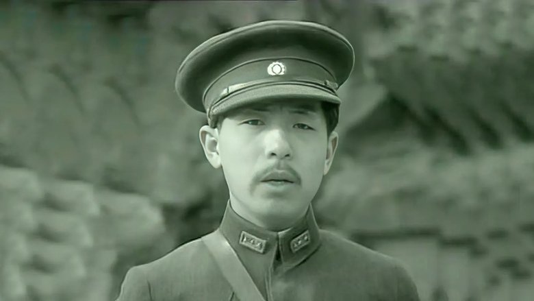 世紀行過：張學良傳