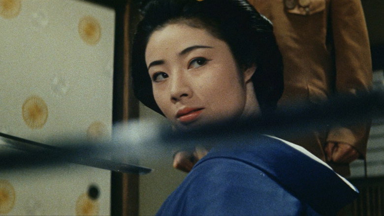 Samurai Geisha backdrop 8