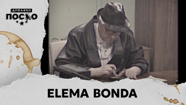 2469 Elema Bonda