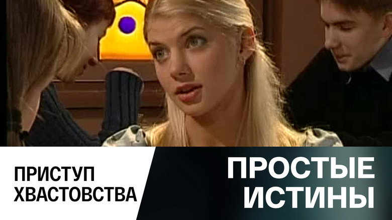 /2yC400mTQIrHG1jcOnuAnHFj0Dz.jpg
