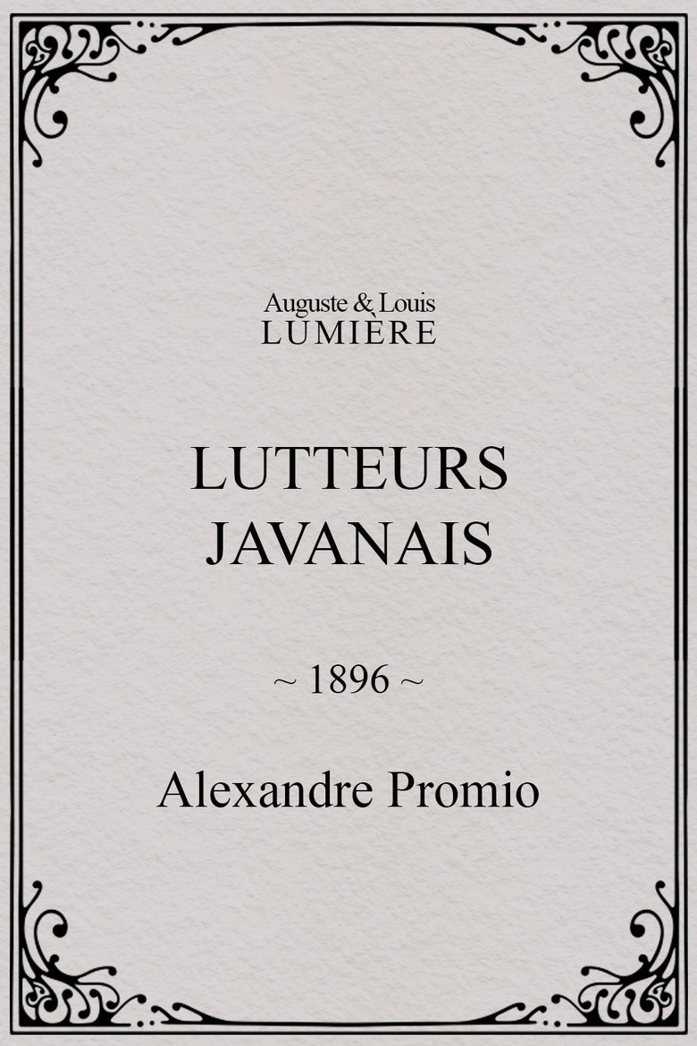 Lutteurs javanais