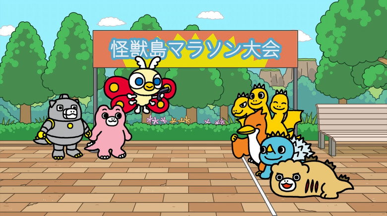 Monster Island Marathon