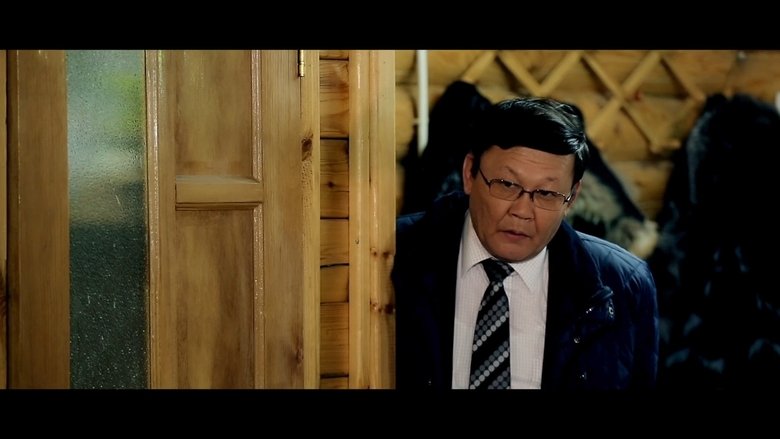 Lkhagvasuren Gankhuu