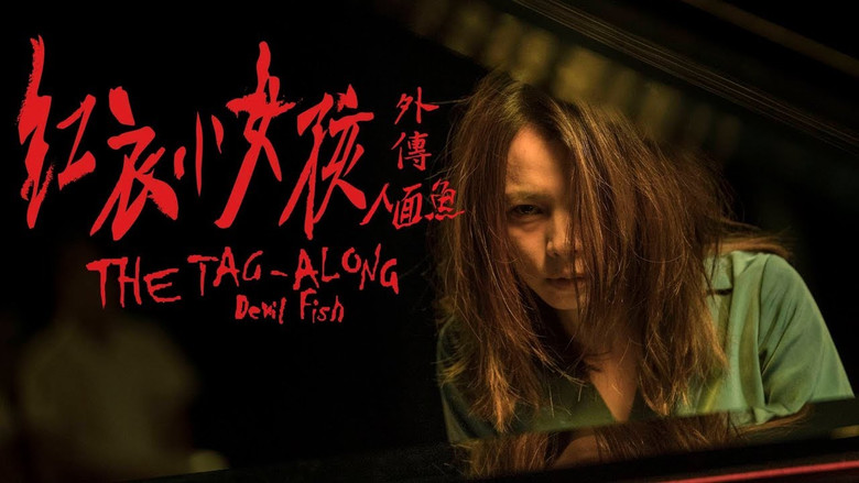 The Tag-Along: Devil Fish backdrop 1