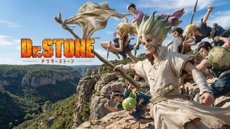Dr. Stone The Stage - Science World backdrop 1