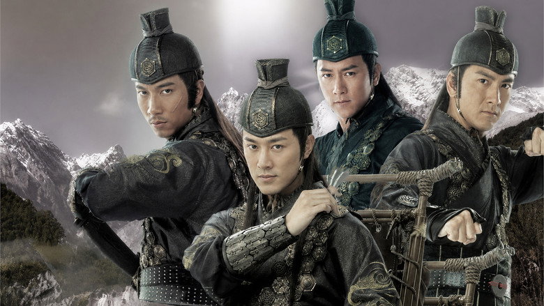 The Four backdrop 8