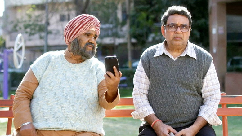 Sharmaji Namkeen backdrop 7