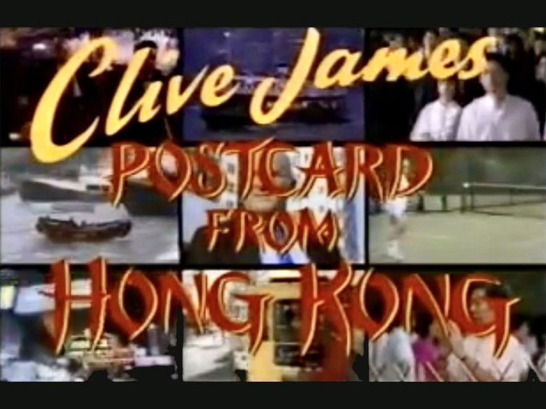 Postcard from Hong Kong