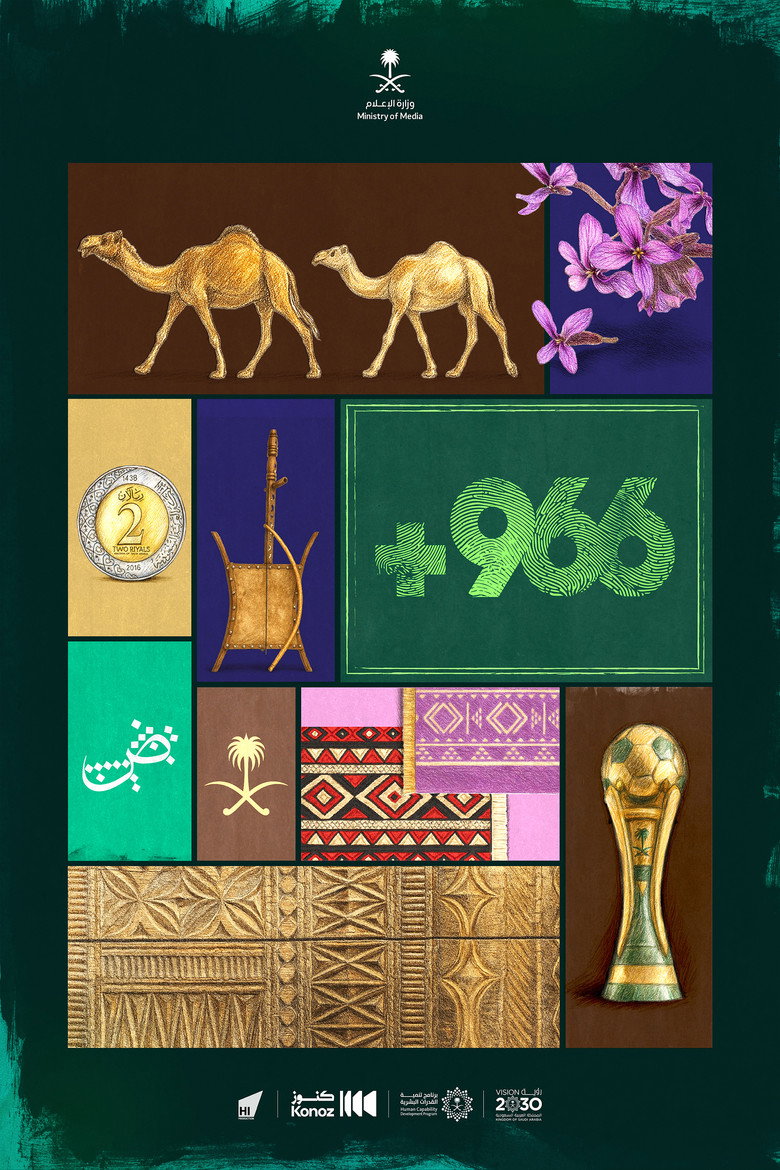 +966