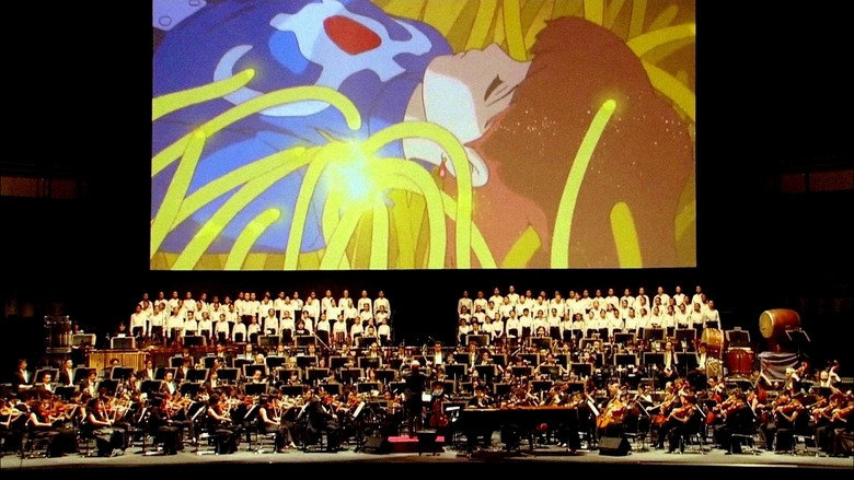 25th Anniversary Studio Ghibli Concert backdrop 6