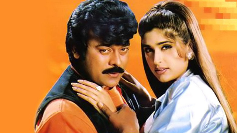 Choodalani Vundi backdrop 3