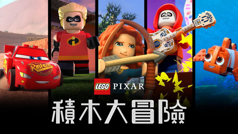 LEGO Pixar: BrickToons backdrop 8