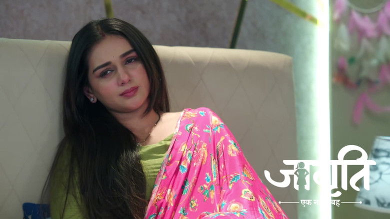 Jagriti Shattered By The Pain Of Childlessness