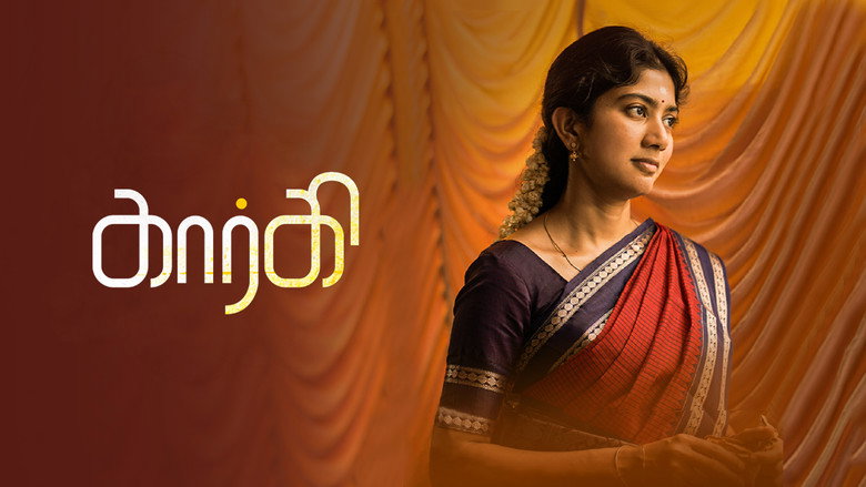 Gargi backdrop 8
