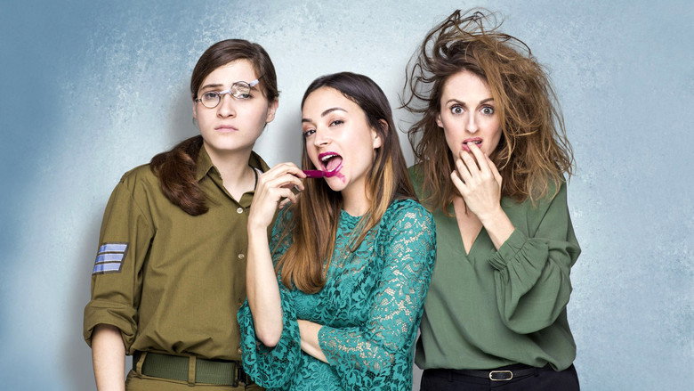 Sisters backdrop 5