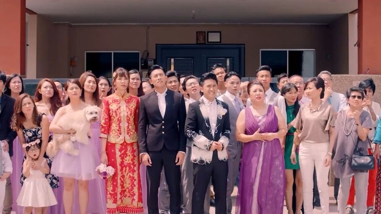 简单的婚礼線上电影看完整版