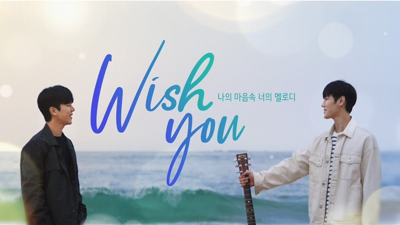 WISH YOU: Your Melody From My Heart backdrop 8