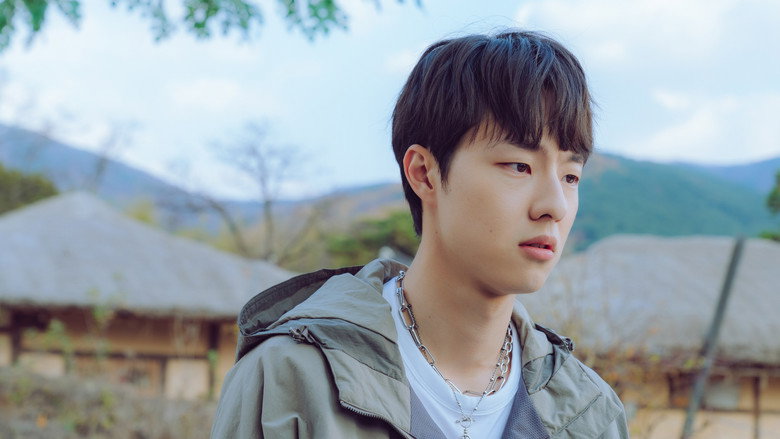 Il Yong’s Whereabouts