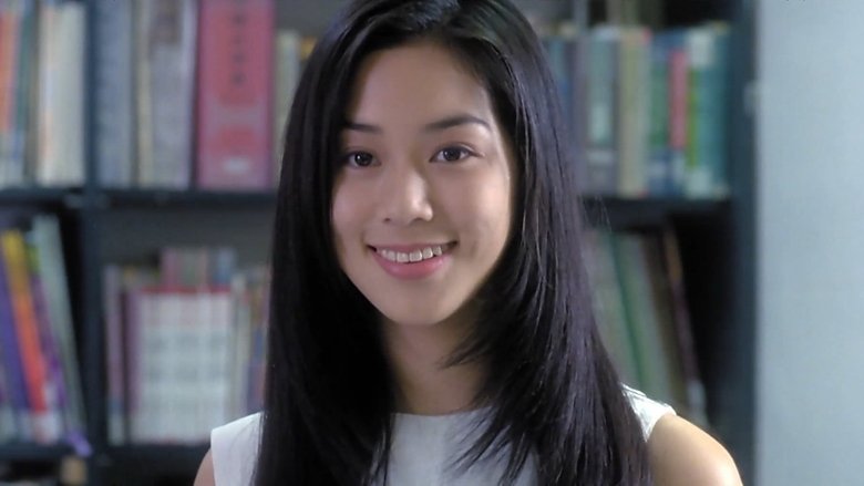Kim Yip Kwong-Kim
