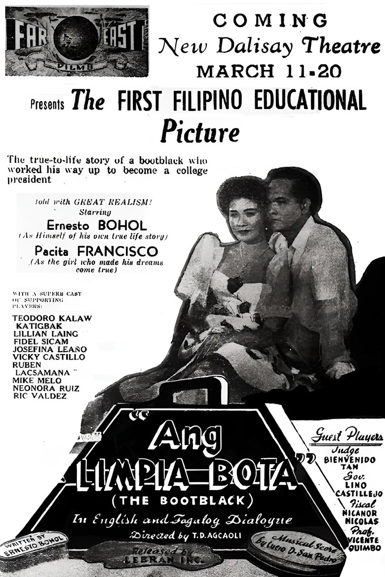 Movie Poster