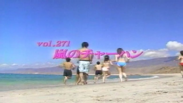 Episode 271