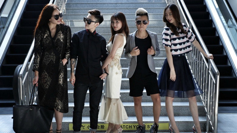 Top Girls backdrop 7