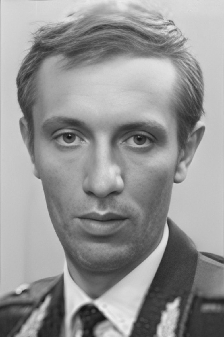 Михаил Еремеев