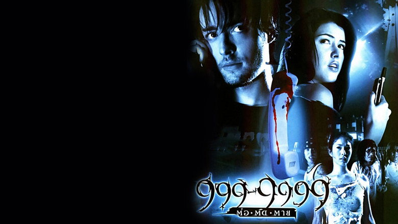 999-9999 backdrop 2