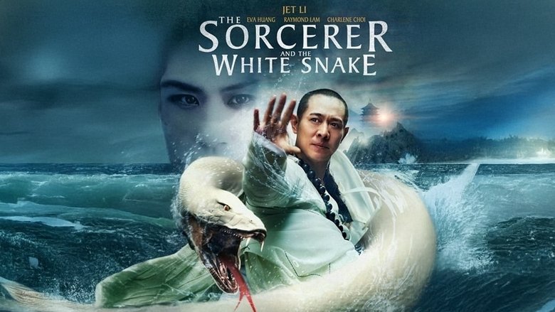 Movie The Sorcerer and the White Snake Poster Images, BackDrops Images, Logo Images backdrops 0 /39fTKx40jcadAxKOwvaiQSyBSle.jpg