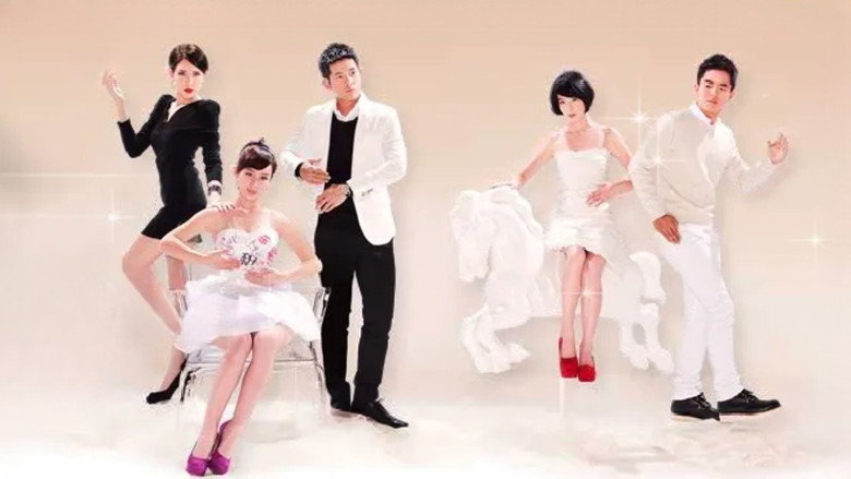 Love Me Or Leave Me backdrop 4
