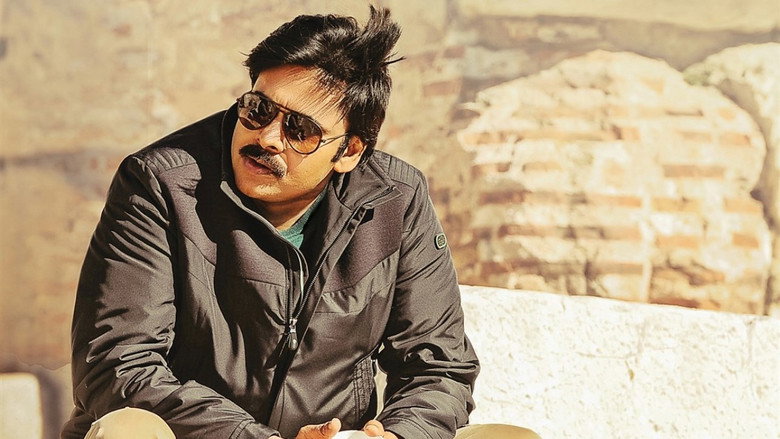 Agnyaathavaasi backdrop 7