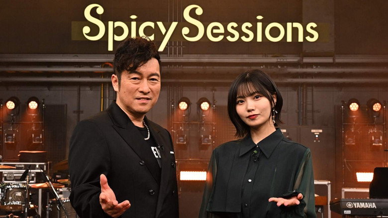 Spicy Sessions backdrop 2