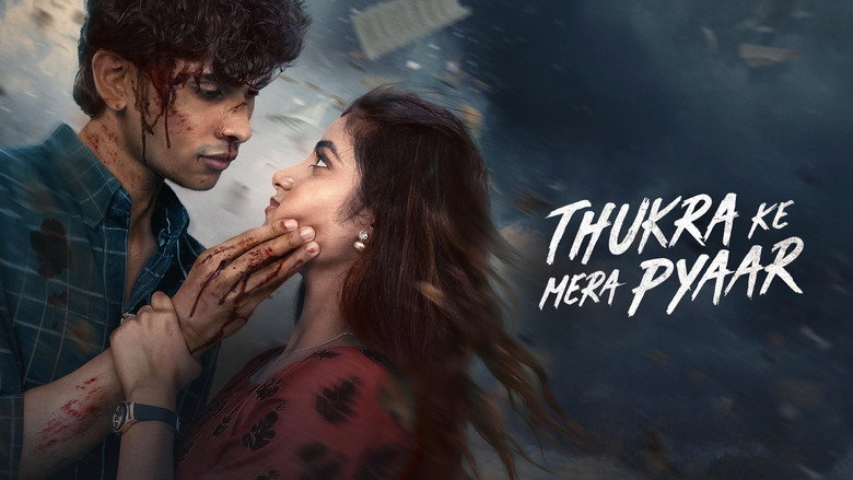 Thukra Ke Mera Pyaar backdrop 3