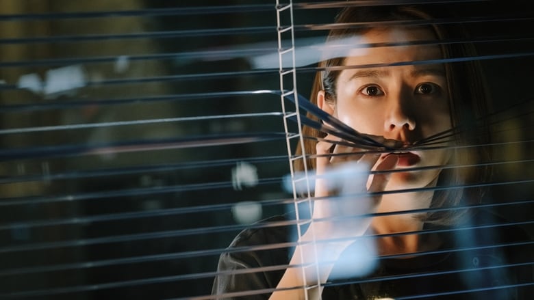 極智對決(2018)電影HK。在線觀看完整版《협상.HD》 完整版小鴨—科幻, 动作 1080p