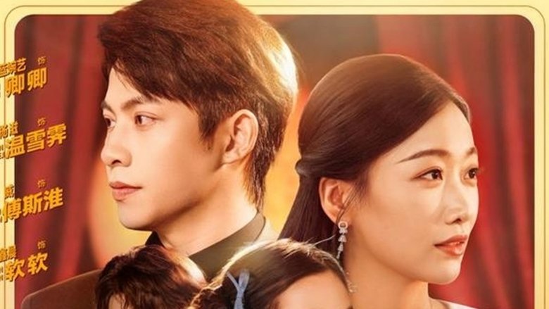 福宝治愈全世界