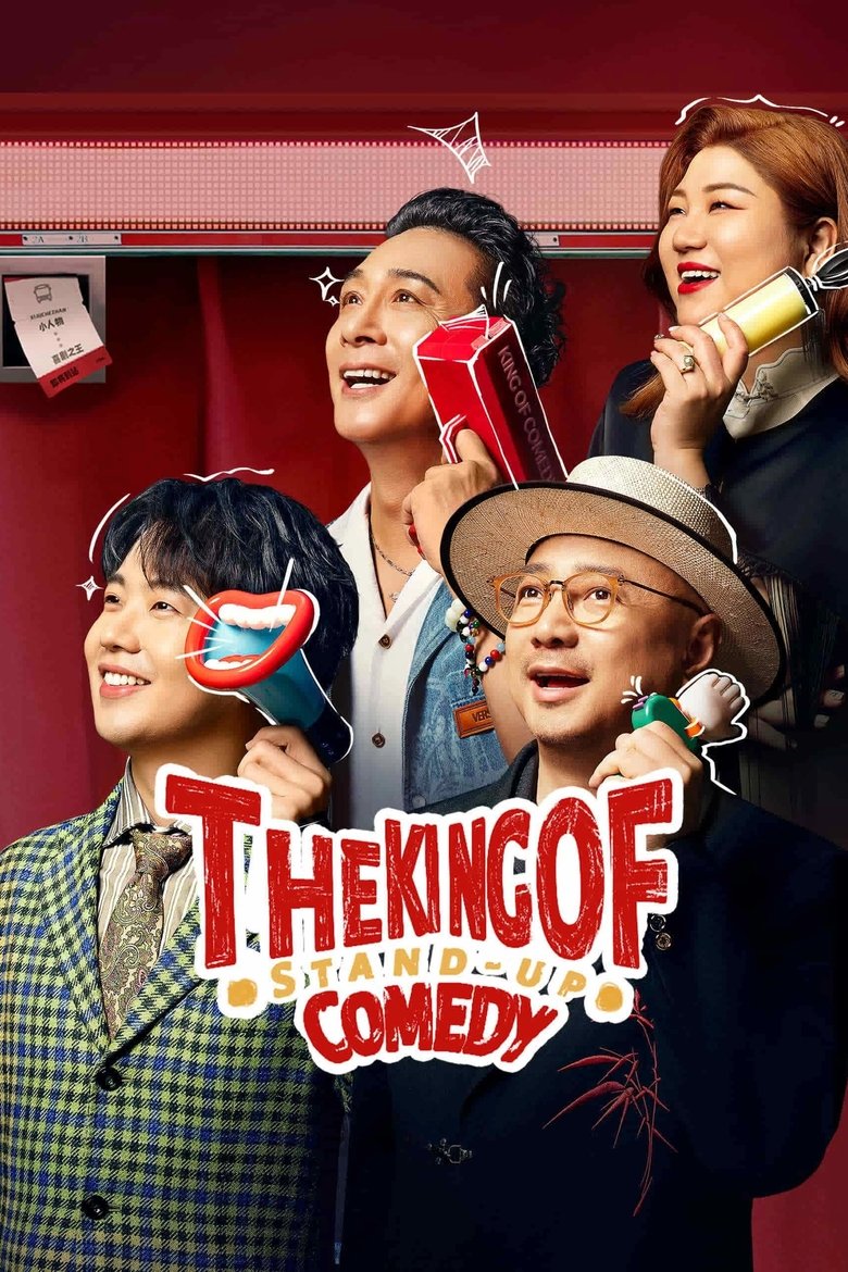 Show Poster