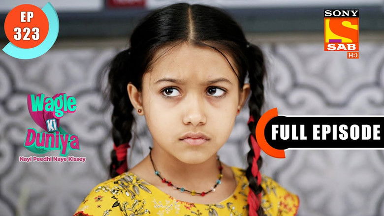 Inter Society Friendly Competition