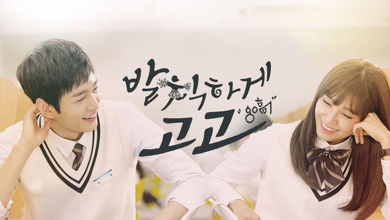 Cheer Up! backdrop 9
