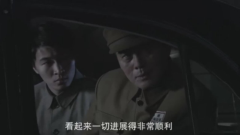 Episode 36