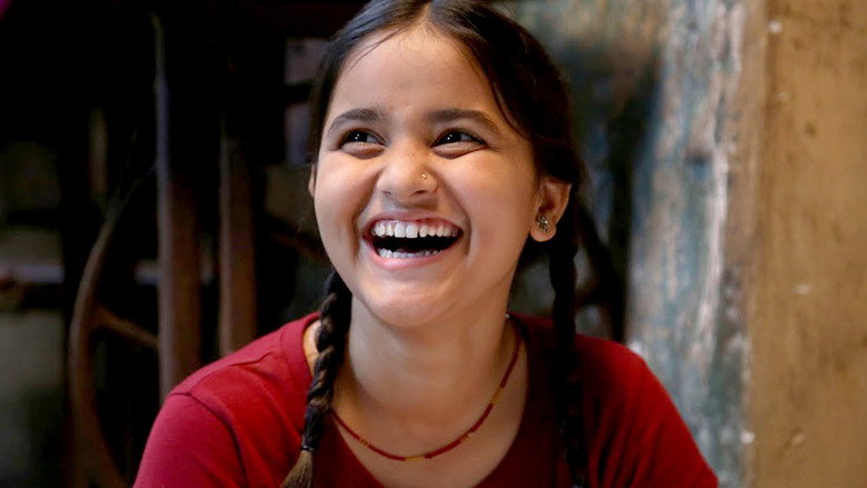 Nil Battey Sannata backdrop 5
